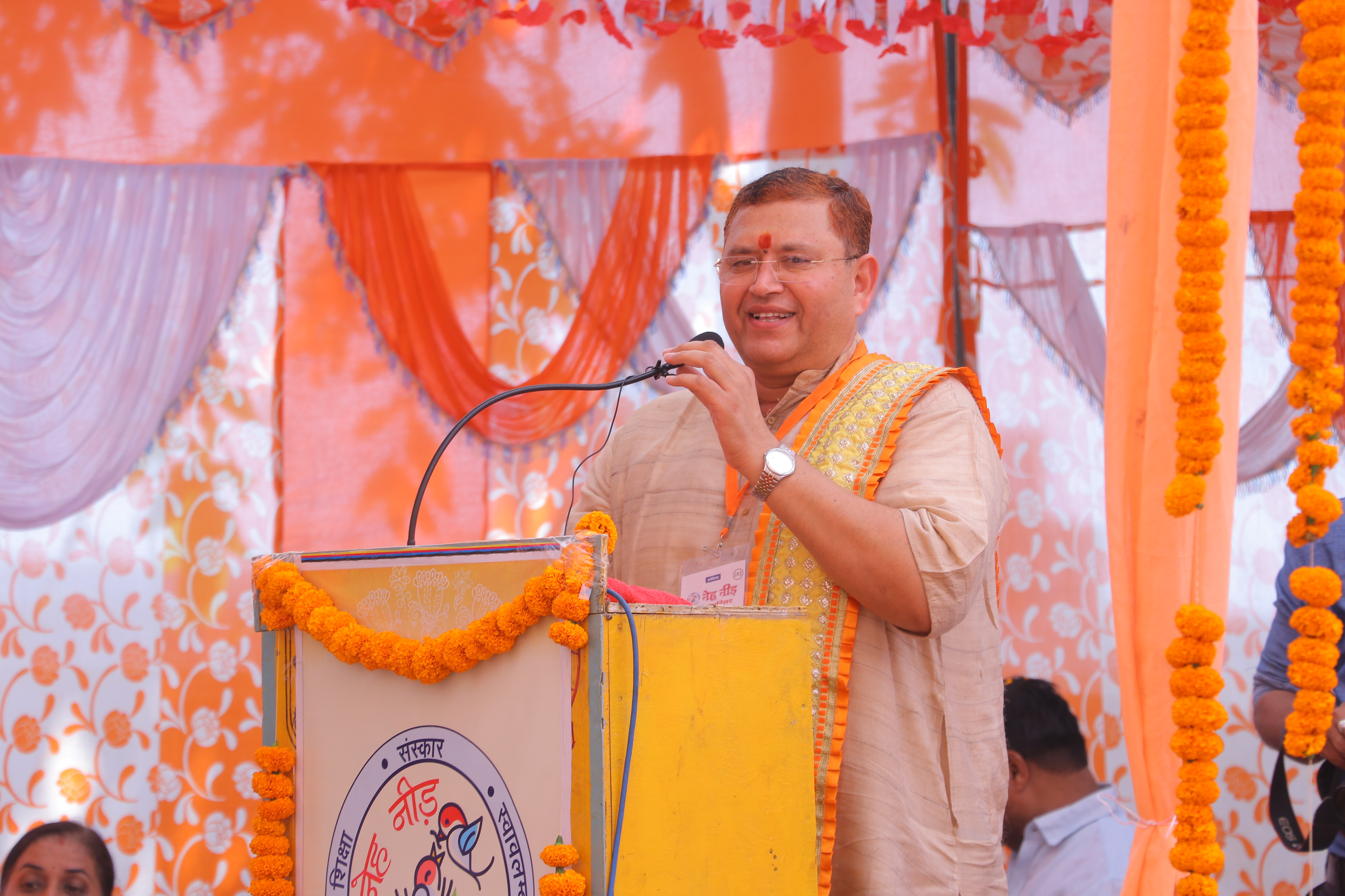Bhumi poojan img